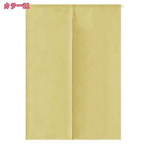 500~OFFN[| ̂ a V[g  rO[ Ԏd؂ ̂  O ډB a Ԏd؂J[e g a d؂ Eߏ ʏ Lb`  hAJ