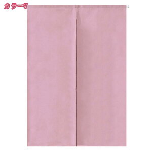 500~OFFN[| ̂ a V[g  rO[ Ԏd؂ ̂  O ډB a Ԏd؂J[e g a d؂ Eߏ ʏ Lb`  hAJ