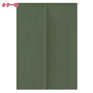 300~OFFN[| ̂ a V[g  rO[ Ԏd؂ ̂  O ډB a Ԏd؂J[e g a d؂ Eߏ ʏ Lb`  hAJ