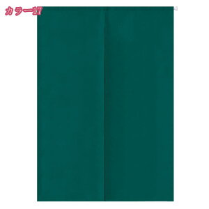 500~OFFN[| ̂ a V[g  rO[ Ԏd؂ ̂  O ډB a Ԏd؂J[e g a d؂ Eߏ ʏ Lb`  hAJ