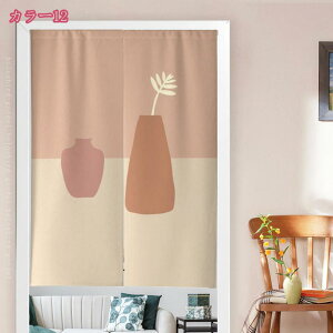 500~OFFN[|  ̂ _ ډB O g Vv Ǌ| Ռ fM Ց g Ԏd؂ ډB g Lb` lGp  hAJ[e ˌJ[e o X 