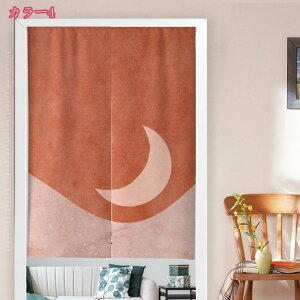 1000~OFFN[|  ̂ _ ډB O g Vv Ǌ| Ռ fM Ց g Ԏd؂ ډB g Lb` lGp  hAJ[e ˌJ[e o X 