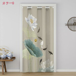 k ̂ Ԏd؂ ډB Ռ a g CeA a Vv OJ[e t  _炩 hAJ[e  킢 rO fM d؂ a ̂ L