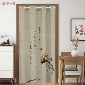 500~OFFN[| k ̂ Ԏd؂ ډB Ռ a g CeA a Vv OJ[e t  _炩 hAJ[e  킢 rO fM d