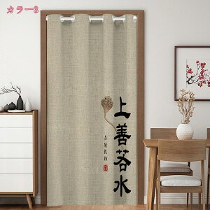 1000~OFFN[| k ̂ Ԏd؂ ډB Ռ a g CeA a Vv OJ[e t  _炩 hAJ[e  킢 rO fM d