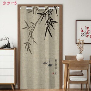 300~OFFN[| ̂ g Ԏd؂ fM ډB  a hAJ[e z[ O ՔM Ռ CՒf O g vCoV[ی  Ԏd؂J[e KiJ[e