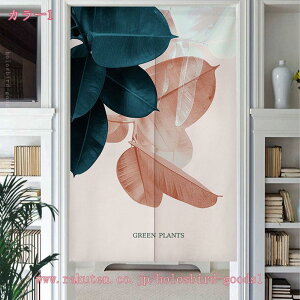 300~OFFN[| ̂  g Ԏd؂ J[e O k 1 2 JtFJ[e ˂_ ͗lւ V J[e Ռ t [t Z ̂  a 