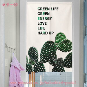 500~OFFN[| ̂  g Ԏd؂ J[e O k 1 2 JtFJ[e ˂_ ͗lւ V J[e Ռ t [t Z ̂  a 