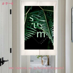 300~OFFN[| ̂  g Ԏd؂ J[e O k 1 2 JtFJ[e ˂_ ͗lւ V J[e Ռ t [t Z ̂  a 