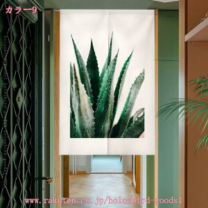 500~OFFN[| ̂  g Ԏd؂ J[e O k 1 2 JtFJ[e ˂_ ͗lւ V J[e Ռ t [t Z ̂  a 