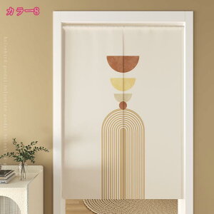 1000~OFFN[| O g Ԏd؂ J[ J[e M Ռ p H핿 k _ Lb`p̂ p[e[V ډB Lb`g   ^yXg[ 唻 r