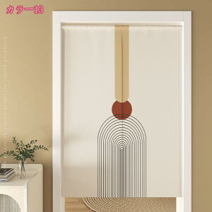 1000~OFFN[| O g Ԏd؂ J[ J[e M Ռ p H핿 k _ Lb`p̂ p[e[V ډB Lb`g   ^yXg[ 唻 r