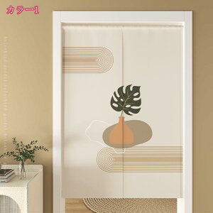 Ԏd؂ Ռ k􉽊w O J[e  g ̂_  ȒPډB ɂ 낢 _炩   hAJ[e Lb` rO HX o Ce