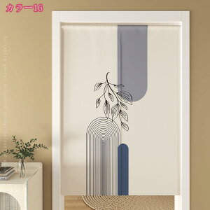 300~OFFN[| Ԏd؂ Ռ k􉽊w O J[e  g ̂_  ȒPډB ɂ 낢 _炩   hAJ[e Lb` rO HX o