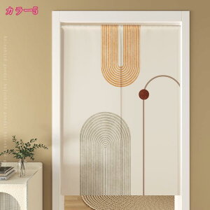 1000~OFFN[| O g Ԏd؂ J[ J[e M Ռ p H핿 k _ Lb`p̂ p[e[V ډB Lb`g   ^yXg[ 唻 r