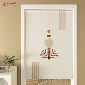 1000~OFFN[| O g Ԏd؂ J[ J[e M Ռ p H핿 k _ Lb`p̂ p[e[V ډB Lb`g   ^yXg[ 唻 r