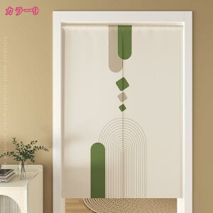 300~OFFN[| Ԏd؂ Ռ k􉽊w O J[e  g ̂_  ȒPډB ɂ 낢 _炩   hAJ[e Lb` rO HX o