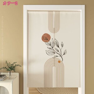 1000~OFFN[| O g Ԏd؂ J[ J[e M Ռ p H핿 k _ Lb`p̂ p[e[V ډB Lb`g   ^yXg[ 唻 r