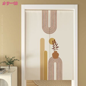 1000~OFFN[| O g Ԏd؂ J[ J[e M Ռ p H핿 k _ Lb`p̂ p[e[V ډB Lb`g   ^yXg[ 唻 r