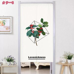 Mт̗tXê  ډB O Ռ ̂  Lb` rO HX o Rbg l փJ[e ΂̗t t̕ Xg N[[bg hA Ԏd؂