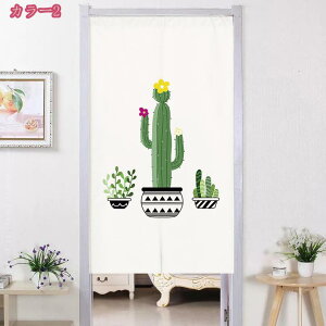 777~OFFN[| Mт̗tXê  ډB O Ռ ̂  Lb` rO HX o Rbg l փJ[e ΂̗t t̕ Xg N[[b