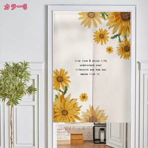 777~OFFN[| ̂ g m Ђ܂  O Vv i` _ k T{e̔A IV  m a rO  Ki X HX Ԏd؂ [ 