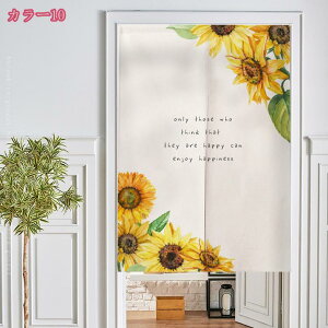 ̂ g m Ђ܂  O Vv i` _ k T{e̔A IV  m a rO  Ki X HX Ԏd؂ [ ډB [ g[ 