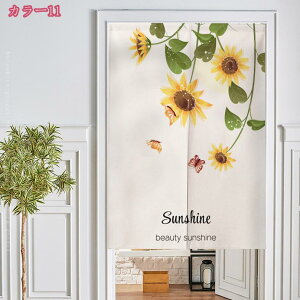 300~OFFN[| ̂ ΂̐A t[ Vv k   rOKi O   CeA m Lb` q hA ډB Ԏd؂ g[ [ g[ p