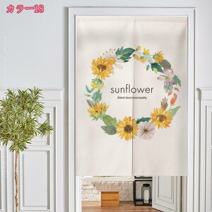 ̂ ΂̐A t[ Vv k   rOKi O   CeA m Lb` q hA ډB Ԏd؂ g[ [ g[ p[e[V i