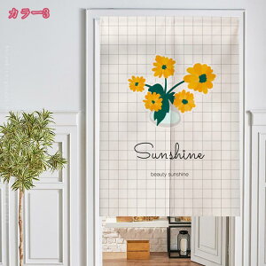 777~OFFN[| ̂ g m Ђ܂  O Vv i` _ k T{e̔A IV  m a rO  Ki X HX Ԏd؂ [ 