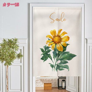 ̂ ΂̐A t[ Vv k   rOKi O   CeA m Lb` q hA ډB Ԏd؂ g[ [ g[ p[e[V i