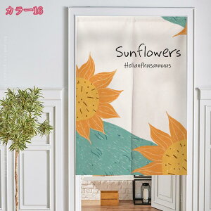 ̂ ΂̐A t[ Vv k   rOKi O   CeA m Lb` q hA ډB Ԏd؂ g[ [ g[ p[e[V i