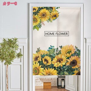 300~OFFN[| ̂ ΂̐A t[ Vv k   rOKi O   CeA m Lb` q hA ډB Ԏd؂ g[ [ g[ p