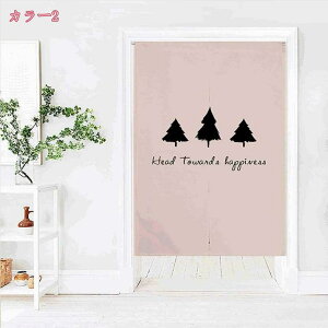 300~OFFN[| ̂ [t Vv i` O Ԏd؂ g ډB Ԃ̂ rO [̖ډB d؂ J[e Ǌ| a k lGp 䏊 X Vzj 