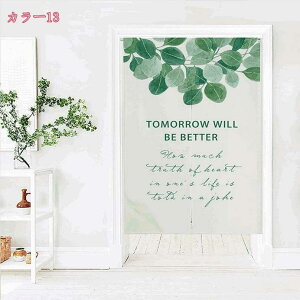 777~OFFN[| ̂ [t Vv i` O Ԏd؂ g ډB Ԃ̂ rO [̖ډB d؂ J[e Ǌ| a k lGp 䏊 X Vzj 