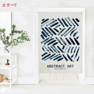 300~OFFN[| ̂ [t Vv i` O Ԏd؂ g ډB Ԃ̂ rO [̖ډB d؂ J[e Ǌ| a k lGp 䏊 X Vzj 