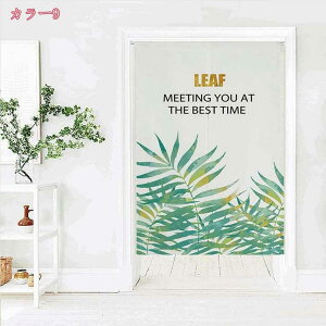 300~OFFN[| ̂ g m t A T{e O Vv i` _ k IV  m a rO  Ki X HX Ԏd؂ [ ډB [ 