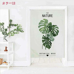 777~OFFN[| ̂ [t Vv i` O Ԏd؂ g ډB Ԃ̂ rO [̖ډB d؂ J[e Ǌ| a k lGp 䏊 X Vzj 