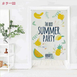 300~OFFN[| ̂ g m t A T{e O Vv i` _ k IV  m a rO  Ki X HX Ԏd؂ [ ډB [ 