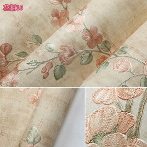 300~OFFN[| ǎV[ CNV[g ̂t 3mx0.53m ԕ ǎ vg ͂ C DIY NX ǎ V[ EH[XebJ[ SV[g sDz h hJr R i ̊ 