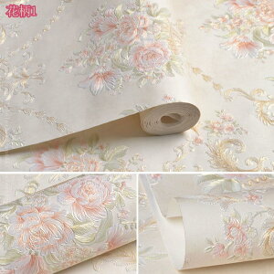 300~OFFN[| ǎV[ CNV[g ̂t 3mx0.53m ԕ ǎ vg ͂ C DIY NX ǎ V[ EH[XebJ[ SV[g sDz h hJr R i ̊ 