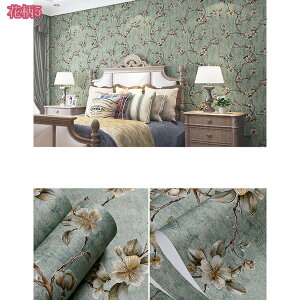 300~OFFN[| ǎV[ ͂ ǎ CNV[g ԕ ̂t 53cm*3m  h V[ k ͗lւ pr h hJr ϔM  Lb`  ǎ C OK N