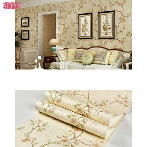 300~OFFN[| ǎV[ ͂ ǎ CNV[g ԕ ̂t 53cm*3m  h V[ k ͗lւ pr h hJr ϔM  Lb`  ǎ C OK N