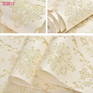 ǎV[ ͂ ǎ CNV[g ԕ ̂t 53cm*3m  h V[ k ͗lւ pr h hJr ϔM  Lb`  ǎ C OK NX Ȑڒ 