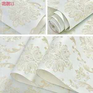 ǎV[ ͂ ǎ CNV[g ԕ ̂t 53cm*3m  h V[ k ͗lւ pr h hJr ϔM  Lb`  ǎ C OK NX Ȑڒ 