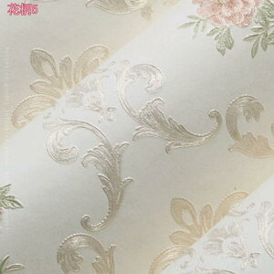 300~OFFN[| ǎV[ ͂ ǎ CNV[g ԕ ̂t 53cm*3m  h V[ k ͗lւ pr h hJr ϔM  Lb`  ǎ C OK N