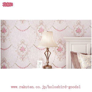 300~OFFN[| ǎ V[ ͂ǎ ̂t NX CNV[g 5mP 53 cm ԕ Ƌ  ǎV[ h 킢 ؖ   sN KN   k nh hJr h