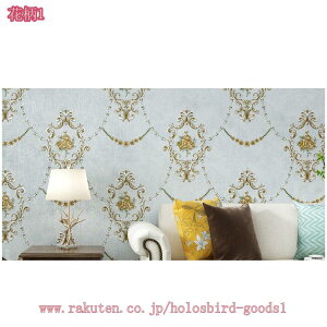 1000円OFFクーポン 壁紙シール 花柄 5m 53cm はがせる 北欧 リメイクシート ウォールステッカー ベージュ アイボリー ピンク ブルー シルバー クロス 張り替え おしゃれ 賃貸 剥がせる 梅の花 織