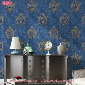 壁紙シール 花柄 5m 53cm はがせる 北欧 リメイクシート ウォールステッカー ベージュ アイボリー ピンク ブルー シルバー クロス 張り替え おしゃれ 賃貸 剥がせる 梅の花 織物調 田園風壁紙