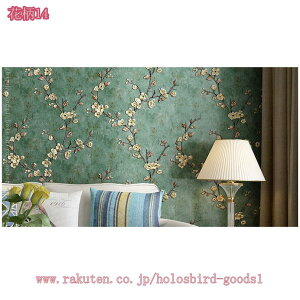 ǎ V[ ͂ǎ ̂t NX CNV[g 5mP 53 cm ԕ Ƌ  ǎV[ h 킢 ؖ   sN KN   k nh hJr h ̂t EH